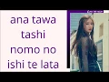 Download Lagu (G)I-DLE ~ LATATA (Japanese Version) ~ Easy Lyrics