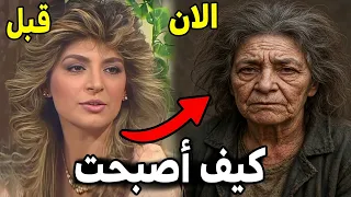 لن تصدق كيف أصبحوا أبطال مسلسل رأفت الهجان الجزء الثاني .. بعد مرور 36 سنة (ستنصدم منهم) !!!