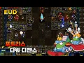 Download Lagu \