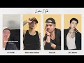 J.Tajor - Like I Do (Official Remix Video)