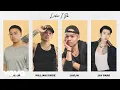 Download Lagu J.Tajor - Like I Do (Official Remix Video)
