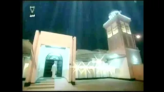 اذان العشاء تلفزيون البحرين ٢٠١٣ 