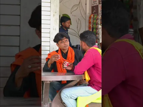 लोग अच्छे बुरे होते हैं पूरा समाज नहीं #hindumuslimekta