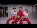 Lip Gloss - Lil Mama / Minny Park Choreography