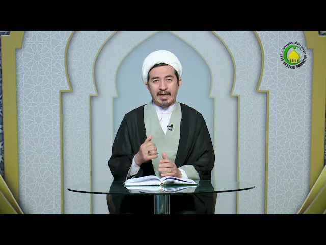 ⁣258   نقد دیدگاه اشاعره در باره افعال اختیاری انسان - استاد:  دکترعلی جمعه مظفری