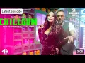 Lagu CHILLGUM (official video): yo yo honey singh  MALAIKA ARORA 