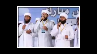 Nabiye Muhammad Nabiye Nabimarilulla Thaneeye 