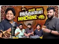 Download Lagu Unboxing Interesting Mystery Box 🎁| எங்களுக்கும் இது புதுசா தான் இருக்கு🤩 | GOSU Vlogs