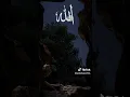 Download Lagu YA ALLAH....YA RABB