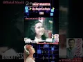 Download Lagu Broery Pesulima Aku begini engkau begitu