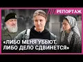 Download Lagu Правая рука Кадырова мог убить чеченку Седу Сулейманову. Как ее подруга ищет правду