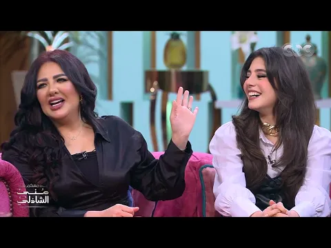 فيديو معكم مني الشاذلي |   مايان السيد واخواتها لما يستفزوا بعض