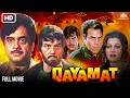 Download Lagu क़यामत - Qayamat (1983) | धर्मेंद्र, शत्रुघ्न सिन्हा और पूनम ढिल्लों की सुपरहिट मूवी | #nhprime