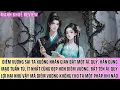 Download Lagu TA CHỈ LÀ MỘT PHÁN QUAN NHO NHỎ CHƯA TỪNG KINH QUA VIỆC BẮT QUỶ