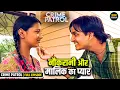 Download Lagu #delhi Case | नौकरानी और मालिक के बीच छुपा सच | Crime Patrol | Real Crime | Full Episode #crime