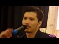 Download Lagu 180218 Fattah Amin - Wanita Terakhir Closeup Cam