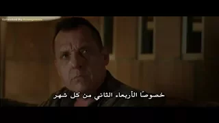 فلم مترجم كامل الرجل الوحيد والغامض 