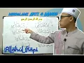 Arti dan Makna Allahul Kafi - Ngaji Sholawat (Sholawat Viral)