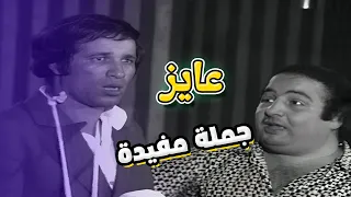 مسرحية مدرسة المشاغبين الواد منصور مبيجمعش 