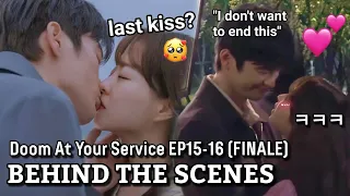  eng sub doom at your service ep15 16 finale behind the scenes