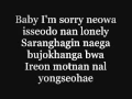 Download Lagu 2NE1 - Lonely Lyrics