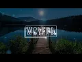 【抖音神曲】GAMPER & DADONI - Creep (ft. Ember Island)