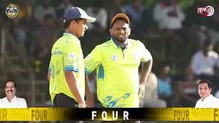 MEGA FINAL |  TRIDENT-NAVI-MUMBAI VS AB-SPORTS-BHIWANDI   THANE DISTRICT CHAM