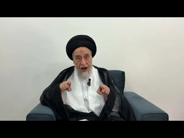 مسائل أصولية ج 630 