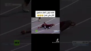 تمسك بحلمك حتي تحققه 