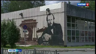 «Вести Омск», дневной эфир от 6 июля 2023 года