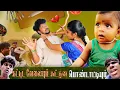 Download Lagu Wife vethanaikal ..🙏🏻😳 வேணாம் டா ..💯twist comedy..👀🤣🤣