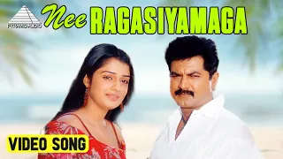 nee ragasiyamaga video song chatrapathy movie songs sarathkumar nikita sa rajkumar