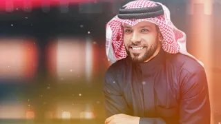 عبدالمنعم العامري ـ ميدلي 2025 مقتطفات من روائع فن ميحد حمد 