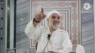 Shbarniah الشيخ محمد علي برنية مسجد التقوى الصالحية السبت 12 07 2025 الدلالة على الخير 1 