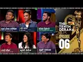 Download Lagu The Tenth Derana Lux Film Awards 2025 | Episode 06 | 07th September 2025 | TV Derana