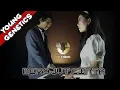 Download Lagu MERAJUT CINTA -YOUNG GENETICS-    (OFFICIAL VIDEO)