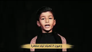 شعر عن الامام المهدي المنتظر عليه السلام 