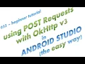 032 - POST request with OkHttp API connect in Android Studio