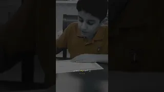 الله يناديك سحيرا بصوت طفل رووووعه 