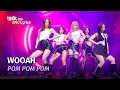 Lagu WOOAH (우아) - POM POM POM [Lyrics] | KBS WORLD TV 240621