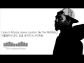 【Cover/Double Y.L】Pusha T - Suicide (Feat. Ab-Liva)(Korean Rapper)