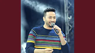 Ya Rab Barek Lametna يارب بارك لمتنا 