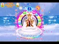 Download Lagu Gatha Memohon Adhistana Mahaguru Lian-sheng 祈請蓮生活佛加持文