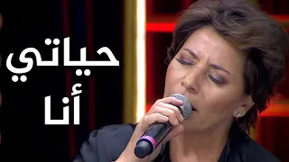 انتظار حياتي أنا مترجمة İntizar 