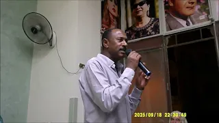 مهرجان شعراء العامية الفنان أ رضا أحمد الخميس 18 9 2025 