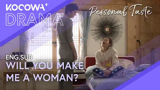 son ye jin and lee min ho woke up in the same bed personal taste ep05 kocowa 