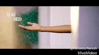 na vunna okka gunde ninnu chusi kottukundhe full video song