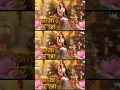 Download Lagu 9-Jaga-Saari-Raat-Me-Kara-Jagrata-Dj-Tom-Official-London-Dj-Anil-Thakur(DjAnilThakur.Com)