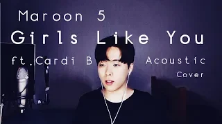 Download Girls Like You - Maroon 5 ft. Cardi B (Acoustic Cover) [ by ELIIT ] MP3