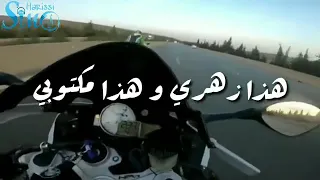                       مشفوهاش هادي مشفوهاش     دندنها